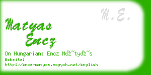 matyas encz business card